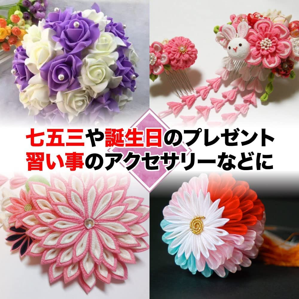 TKY Пенопластовый полукруглый пенопласт Ручная работа DIY Цумами Набор из 20 шариков, Шарики, Поделки, Поделки, Дзаику, (2.5cm)