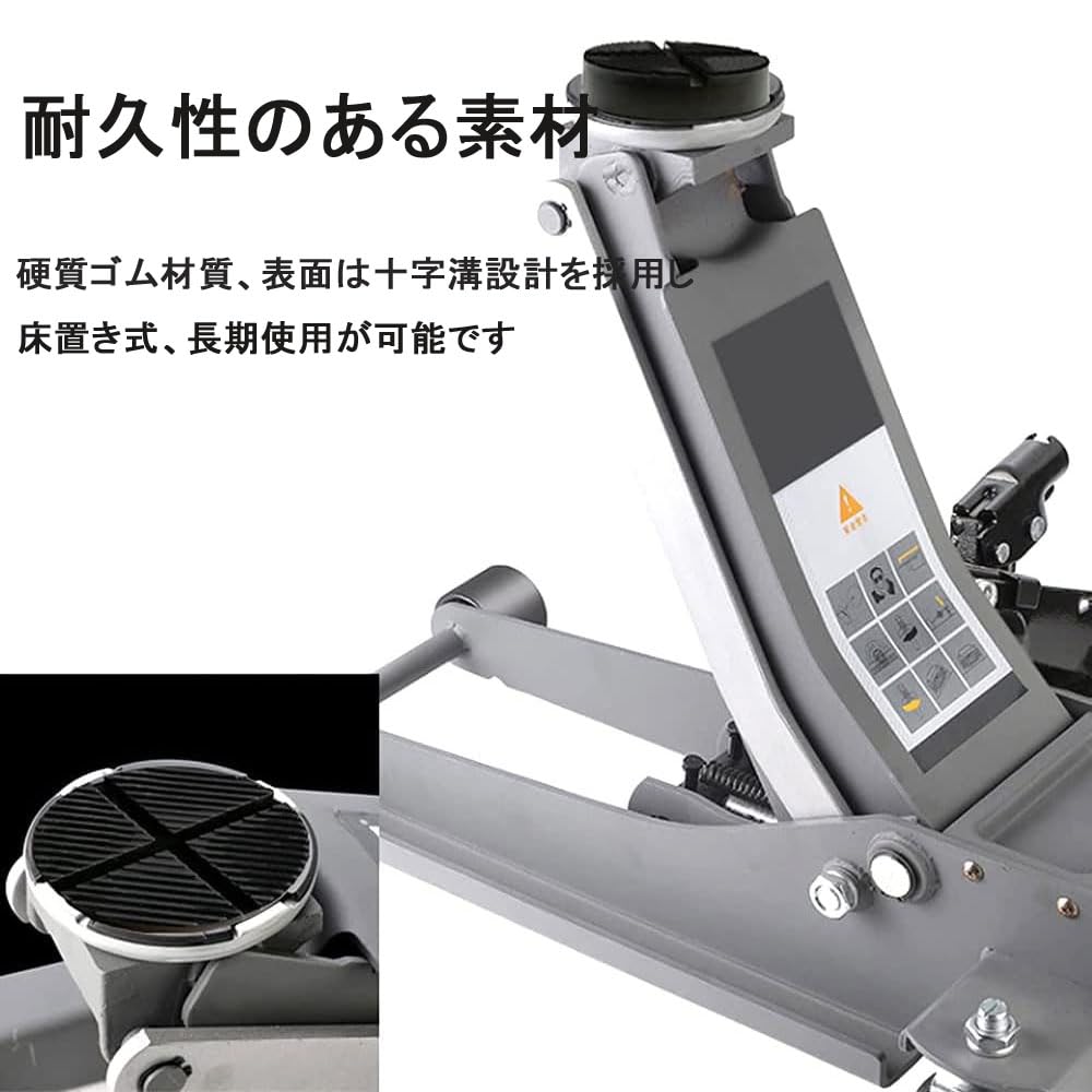 Jack Pad Car Jack Rubber Support Block Rubber Pad Jack Adapter Super Heavy Duty Universal Anti-Slip Jack Attachment (12.5x2.6cm)