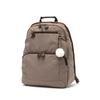 Рюкзак Kanana Freeway Backpack Limited Edition A4 Storage 67843 Mocha Beige женский