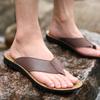 Summer Shoes Men Slippers Flat Genuine Leather Holiday Slippers Brand Mens Flip Flop Non-slip