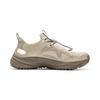 Li-Ning Yijie Lite Outdoor Comfortable Fashionable Minimalist Non-Slip Breathable Wear-Resistant Creek Shoes Men Shoes Beige AHLV013-2