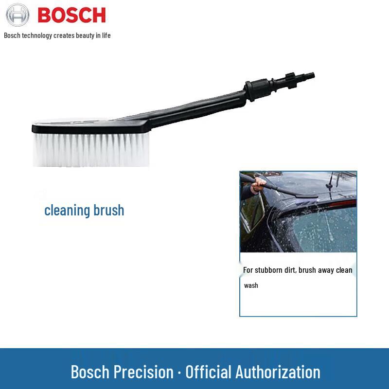 Bosch Автомойка высокого давления, вилка CN (адаптер в комплекте)