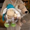 25/35/50cm Sleepy Sheep Wolf In Sheep Clothing Plushie Lamb Toy Cute Soft Gift Plush Toy Holiday Gift Plush Sheep For Boy Girl