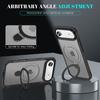New for IPhone17 Air Phone Case 16 Two-in-One Skin Feel for Apple 15 Stand Magnetic Phone Protective Case