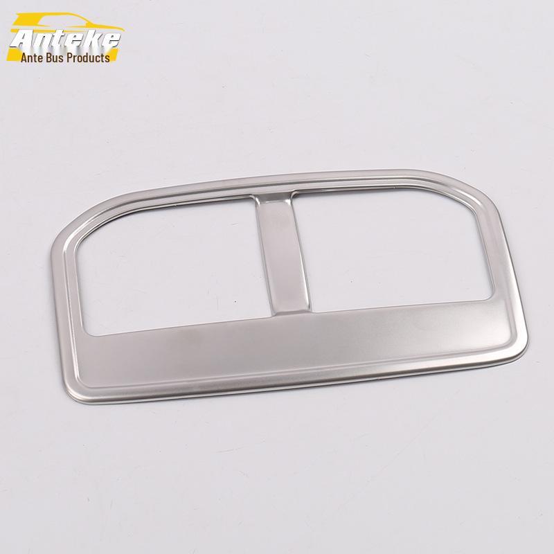Dongfeng Fengguang IX5 Rear Air Outlet Decorative Frame