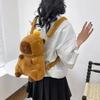 Школьная сумка Capibala Plush Capybara Bag Повседневная универсальная меховая сумка Рюкзак большой вместимости Школьная сумка Mochila