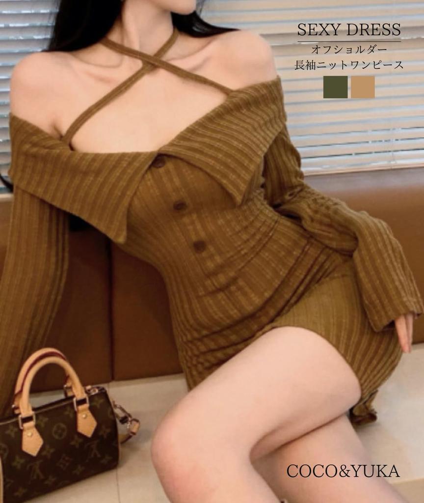 Coco Yuka Tight Ribbed Knit Sexy Mini Long Cute Size & Off-the-Shoulder Dress, Off-the-Shoulder, Sleeves, Women's, Casual, Fall/Winter,