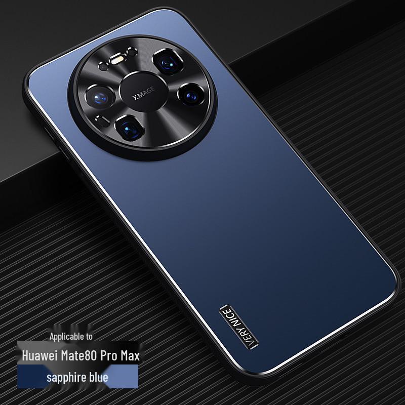Чехол для телефона Huawei Pura90Pro: Mate80 Металлическая матовая, Enjoy 90p, Nova15 Защитная крышка с полным покрытием