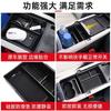 Armrest Storage Box Cup Holder for BYD Song Plus DMi EV 2024 2024 2024 Cup Holder Car Interior Decoration Tidying Accessories