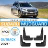 Subaru Outback 2021-2024 Автомобильные шины Fender PIVA