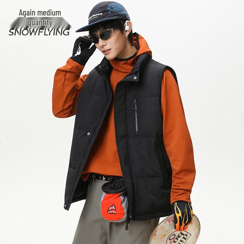 SNOWFLYING Men's Stand Collar Duck Down Vest