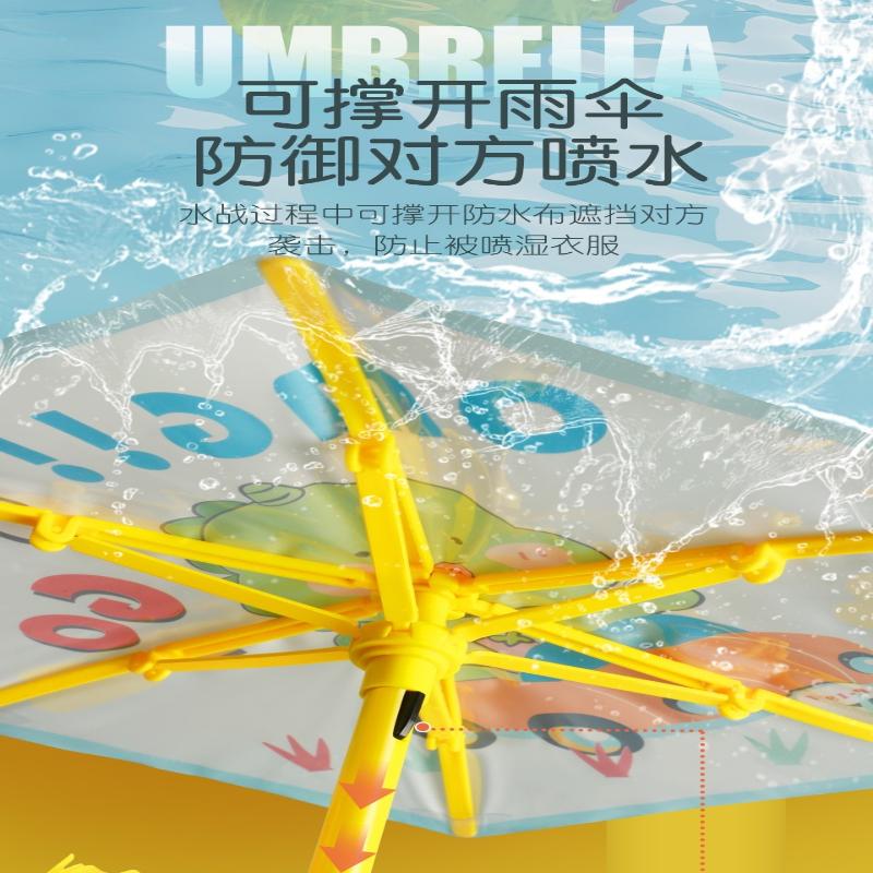 Child Friendly Umbrella Water Blaster Gun for Outdoor Fun at Beach or Yard