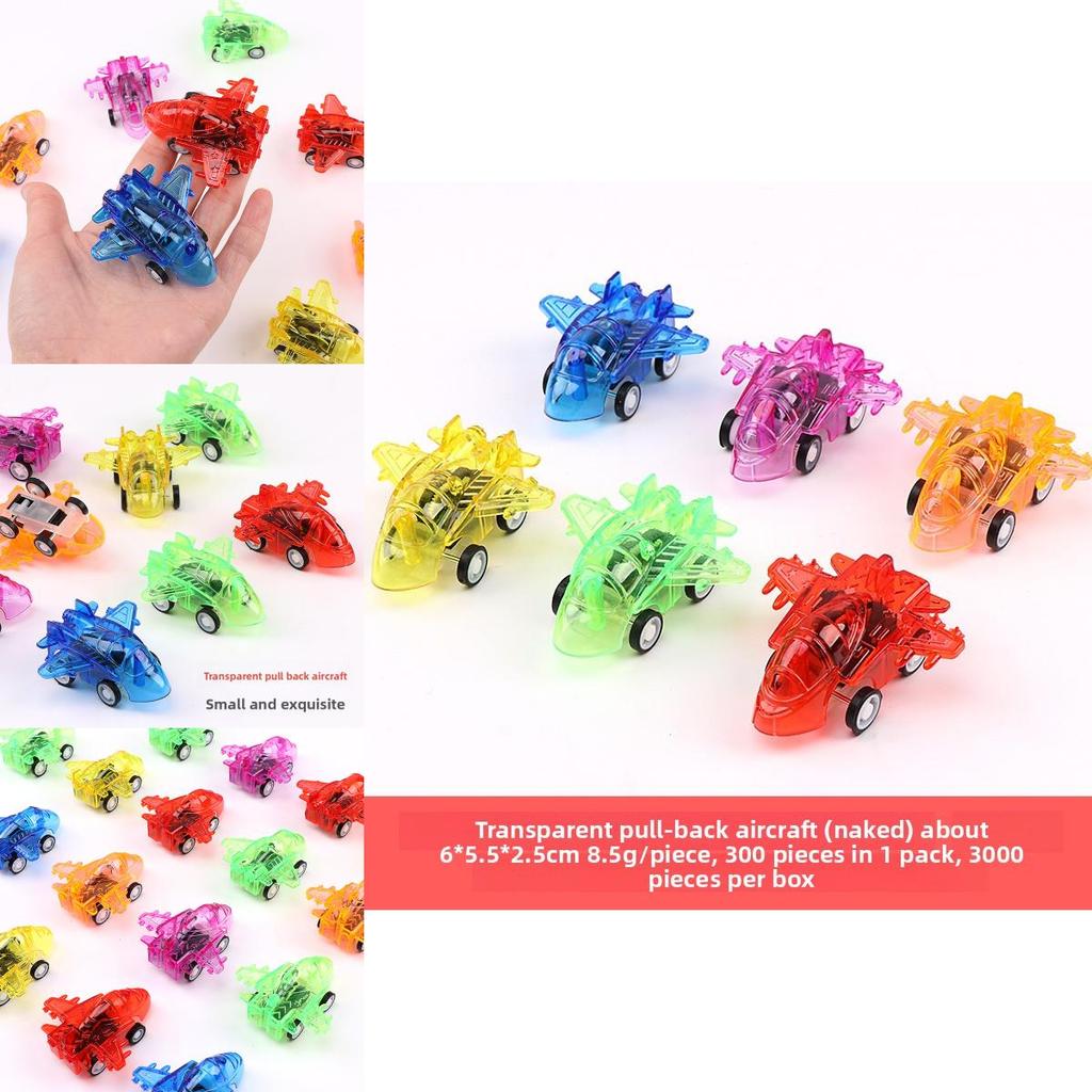 Детский прозрачный выдвижной игрушечный самолет для развития координации рук и глаз для детей и родительского веселья