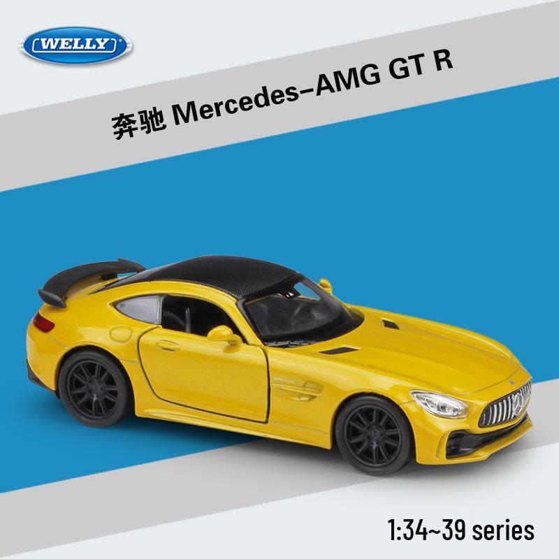 Welly 1:36 Lexus RC F Alloy Car Model Pull-back Toy