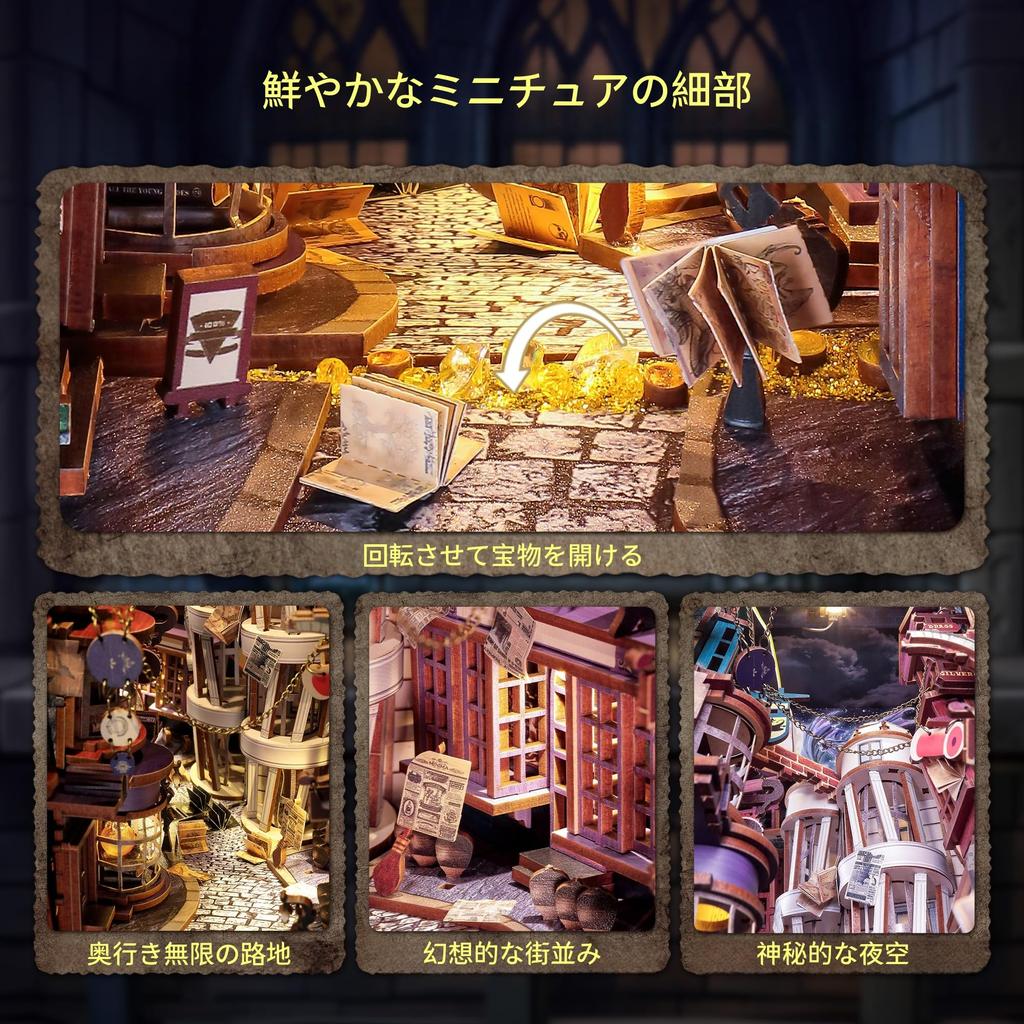 FUNPOLA 3D Puzzle Booknook Kit Bookend Wooden Puzzle DIY Miniature Double House with LED Light Book shelf Holder Bookend Display Craft Set for Children and