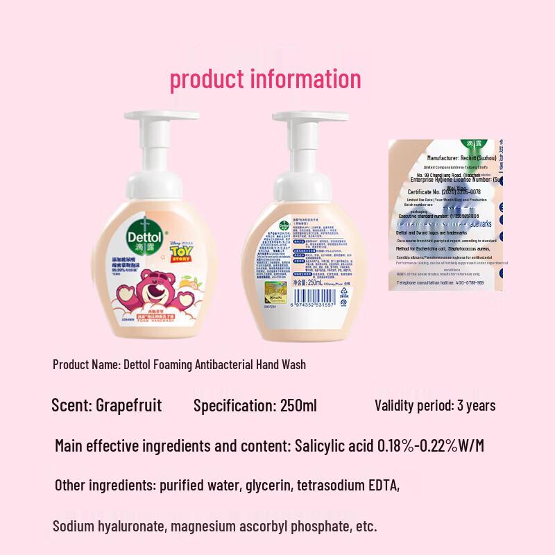 Dettol Foam Hand Wash