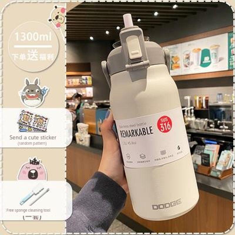 German-Style Large-Capacity Thermos Cup for Women, High Aesthetic Value, 316 Stainless Steel Straw Water Bottle, Large Capacity for Men and Women