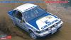 Hasegawa Седан Nissan Bluebird 1988 Ралли Японии Пластиковая модель 20470 1/24 4-дверный SSS-R (Тип U12)