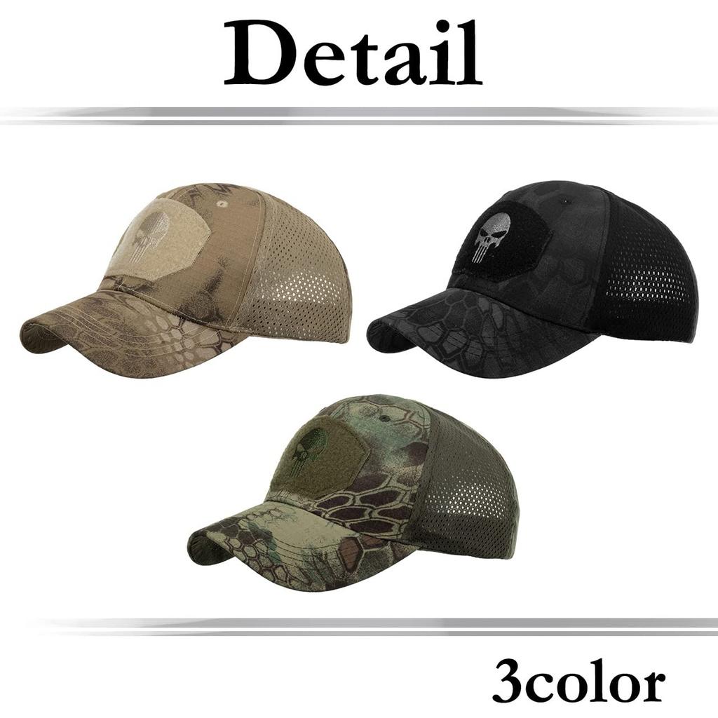 Сетчатая кепка с питоновым узором, шапка с черепом для бега на открытом воздухе, женская, мужская, CA684, узор [Белый Клык] (Питон Черный)