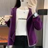 Outdoor Autumn and Winter Contrast Color Fleece Women's Polar Fleece Jacket Jacket Double-sided Fleece Warm Thickening
