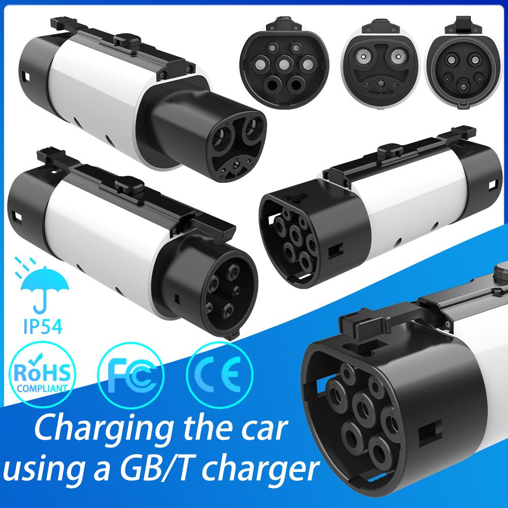 Адаптер Unirise GBT на Type2 для зарядного устройства электромобиля Конвертер GB/T на Tesla EV Коннекторы GB на Type1 EVSE для адаптера зарядки электромобиля