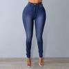 Women Solid Color Skinny Fit Washed Jeans High Waist Zipper Button Fly Pockets Denim Pencil Trousers Streetwear