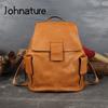Retro Genuine Leather Backpack First Layer Cowhide Women Bag Solid Color Travel Bags