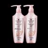 Schwarzkopf Volumizing & Oil Control Shampoo