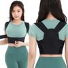 CtriLady Back Shoulder Rib Shoulder Back Easy To Put On and Take Breathable Supporter, Supporter, Corset, Belt, Belt, Supporter, Compression, Unisex,