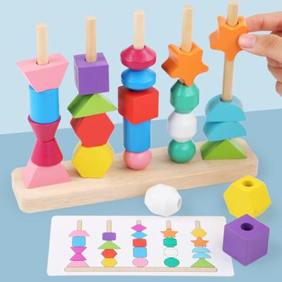 Деревянные игрушки Монтессори, цветная игра-головоломка, соответствующая форме, красочные бисерные цветные познания, ранние развивающие игрушки, подарок для детей