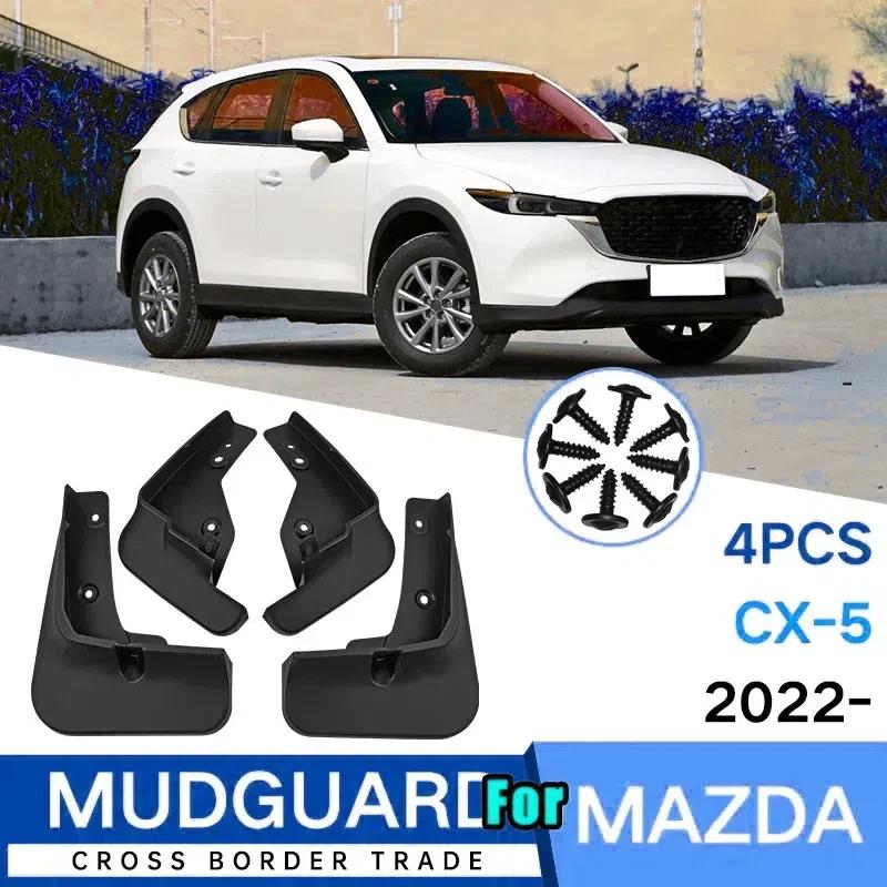 Front Rear Car Mud Flaps Mudflaps Splash Guards Mud Flap Mudguards For Mazda CX5 2nd 2017-