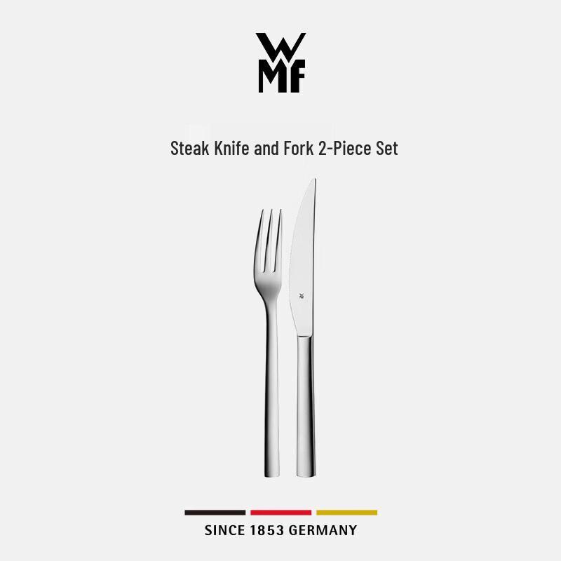 WMF Stainless Steel Steak Knife & Fork Set