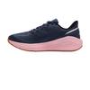 Женские кроссовки для бега UA Sonic 7 Цвет: Downpour Gray White Quartz Midnight Navy 3028003-044