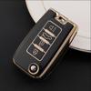 Dongfeng Qichen D60/T70 Набор автомобильных ключей: Полный комплект для мужчин и женщин, простой дизайн корпуса с персонализированной пряжкой.