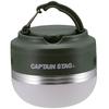 Captain Stag Captain Stag Uk 4068 [Light Led Light Lantern Cs Portable Warm Light Warm Color Rechargeable Magnet Storage Bag Included Olive]
