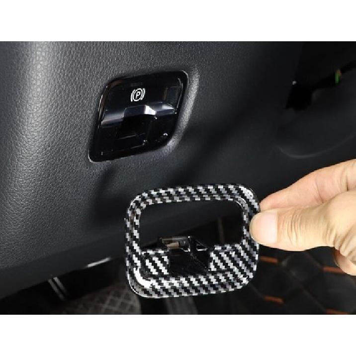 For Benz GLC X254 2023-24 ABS Carbon Fiber Electronic Handbrake Decorative Frame