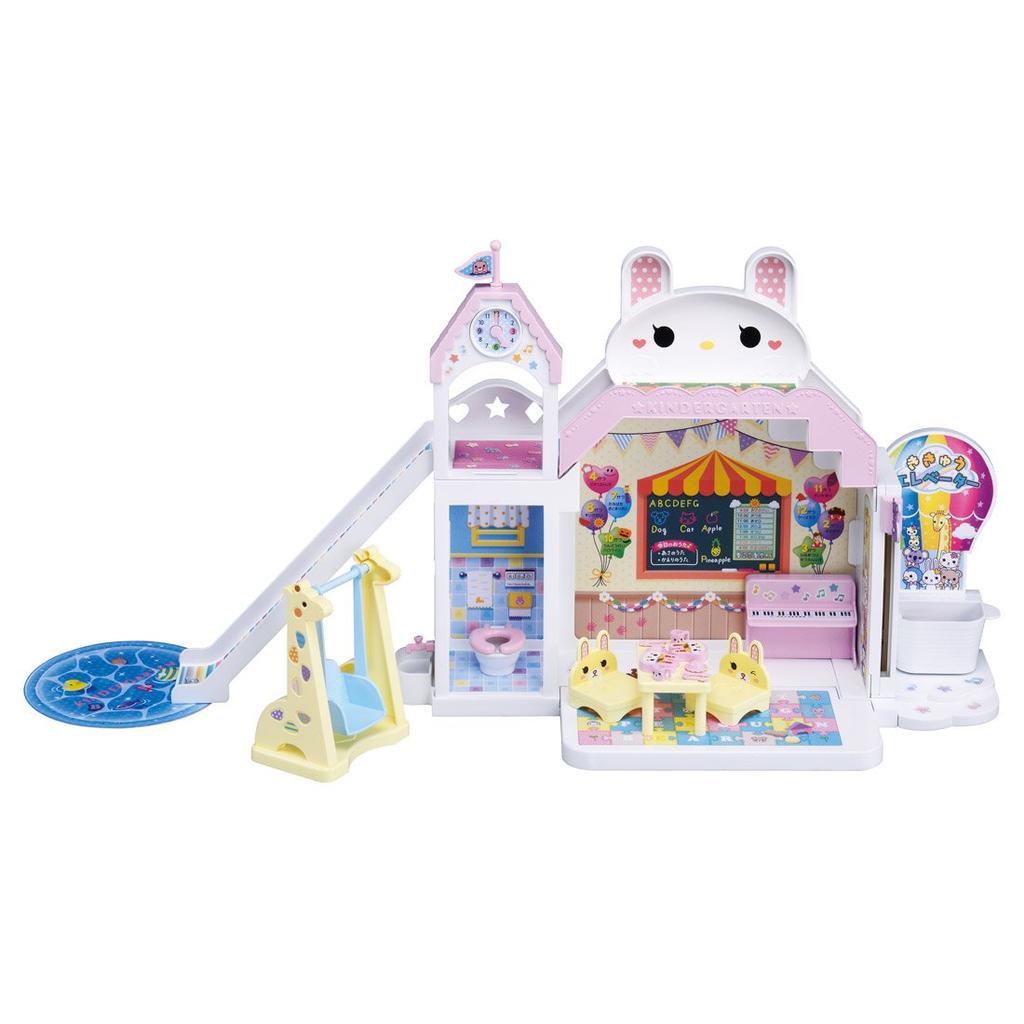 Licca-chan Long Slide Niconico Kindergarten