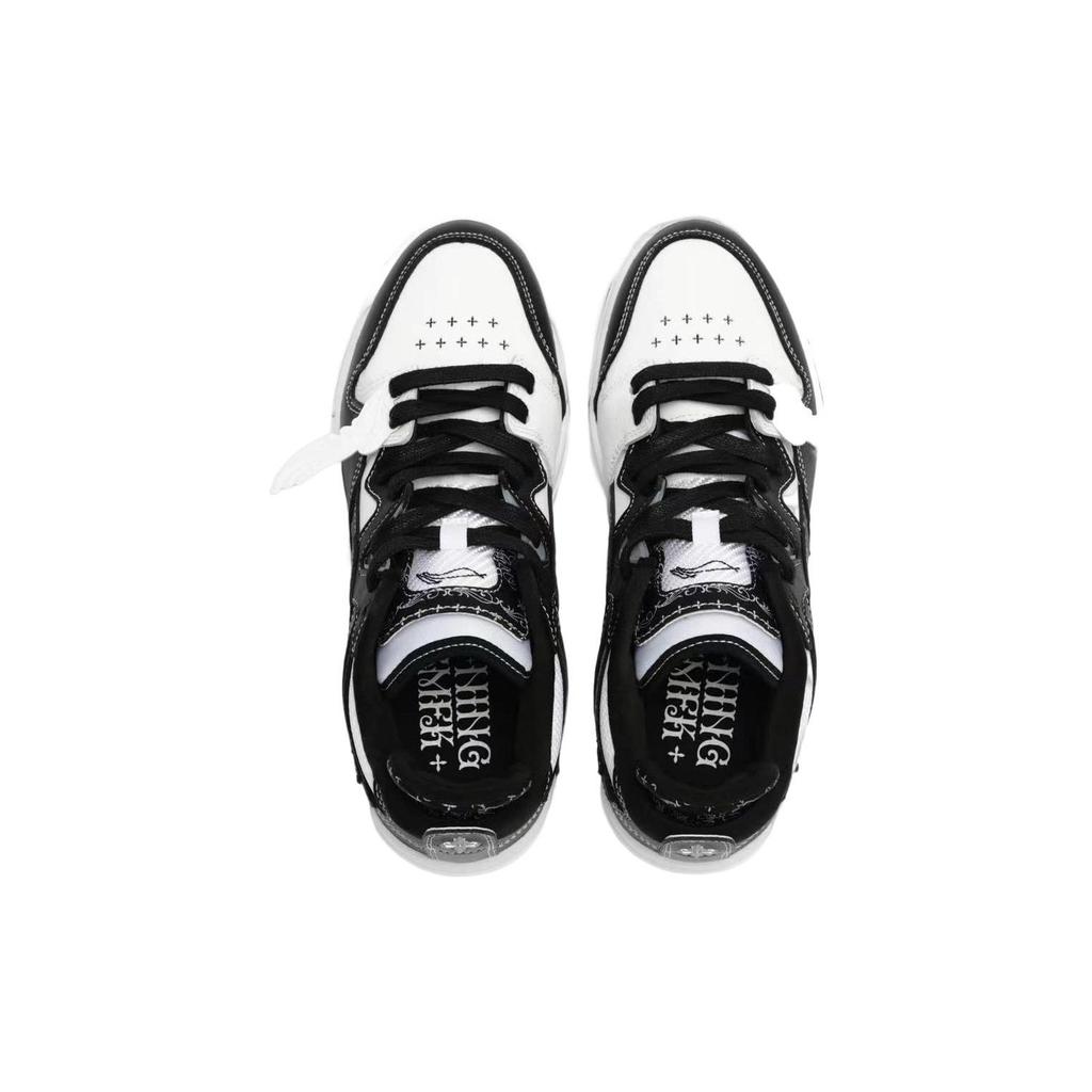 SMFK x Li Ning Wave Pro Удобные и модные Покрытие Нескользящая и износостойкая Низкие кеды для скейтбординга AECS086-1