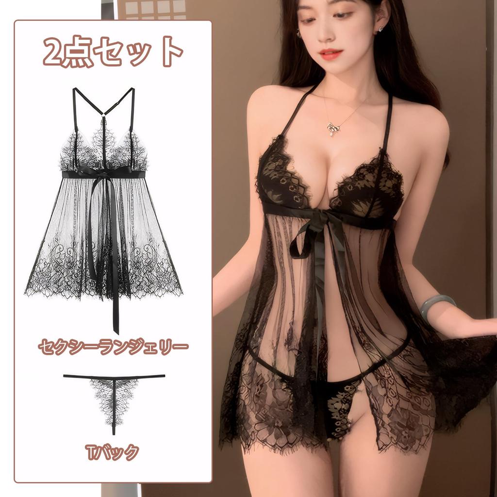 Soxeeh Sexy Lingerie Sexy Cosplay Sheer Exposed Seductive Includes Set Women's Babydoll, Underwear, Costume, Lace, Breasts, Costume, T-Back, 2-Piece