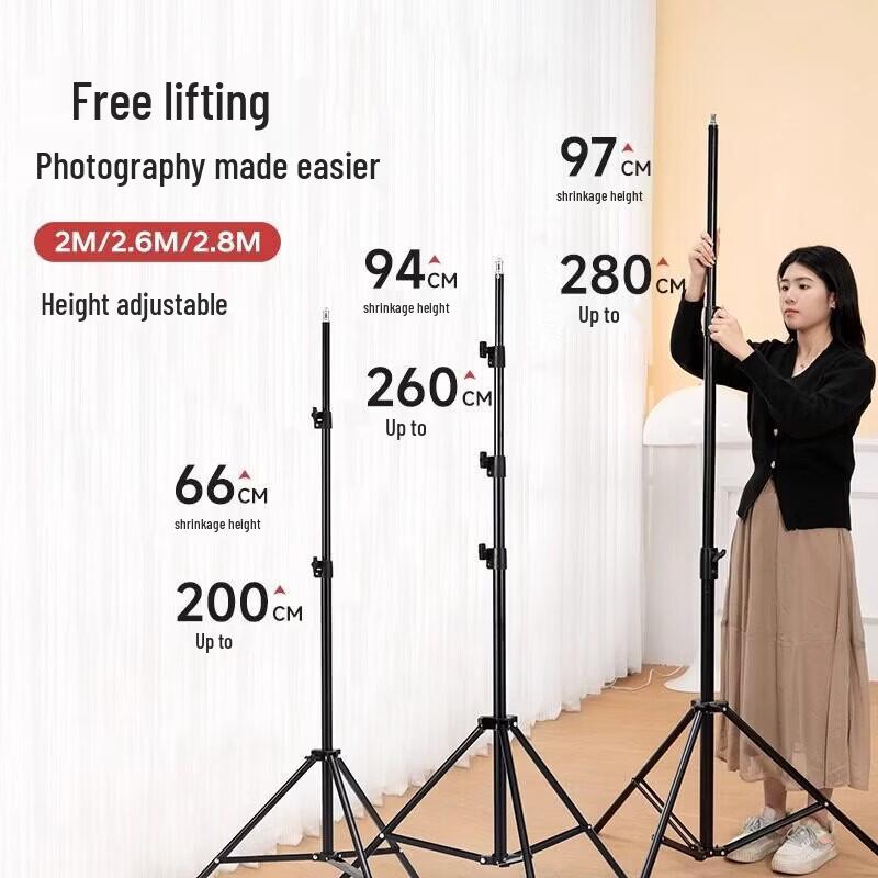 Комплект стойки для фотофона
