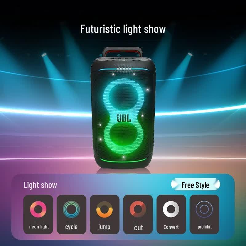 JBL PartyBox 520 Portable Bluetooth Karaoke Speaker (CN version)