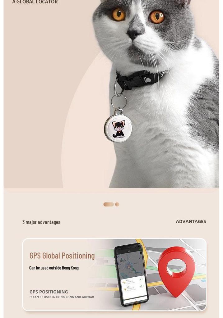 GPS-Bluetooth-трекер для домашних животных - Совместим с Android и iOS, Устройство против потери, Мини-локатор, Бесплатная доставка