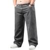 Мужские брюки больших размеров прямого кроя с широкими штанинами, глубокой посадкой и широкими проймами для ног