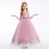 3-12 Years Flower Girl Pageant Embroidery Lace Tulle Dress for Kids Wedding Bridesmaid Birthday Party Formal Princess Gown