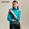 Zhaojun Women's Solid Color Cashmere Turtleneck Pullover
