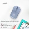 Беспроводная мышь Logitech M221 Silent
