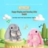 Electric Singing and Dancing Rabbit - Baby Soothing Toy with Recording and Speaking Functions