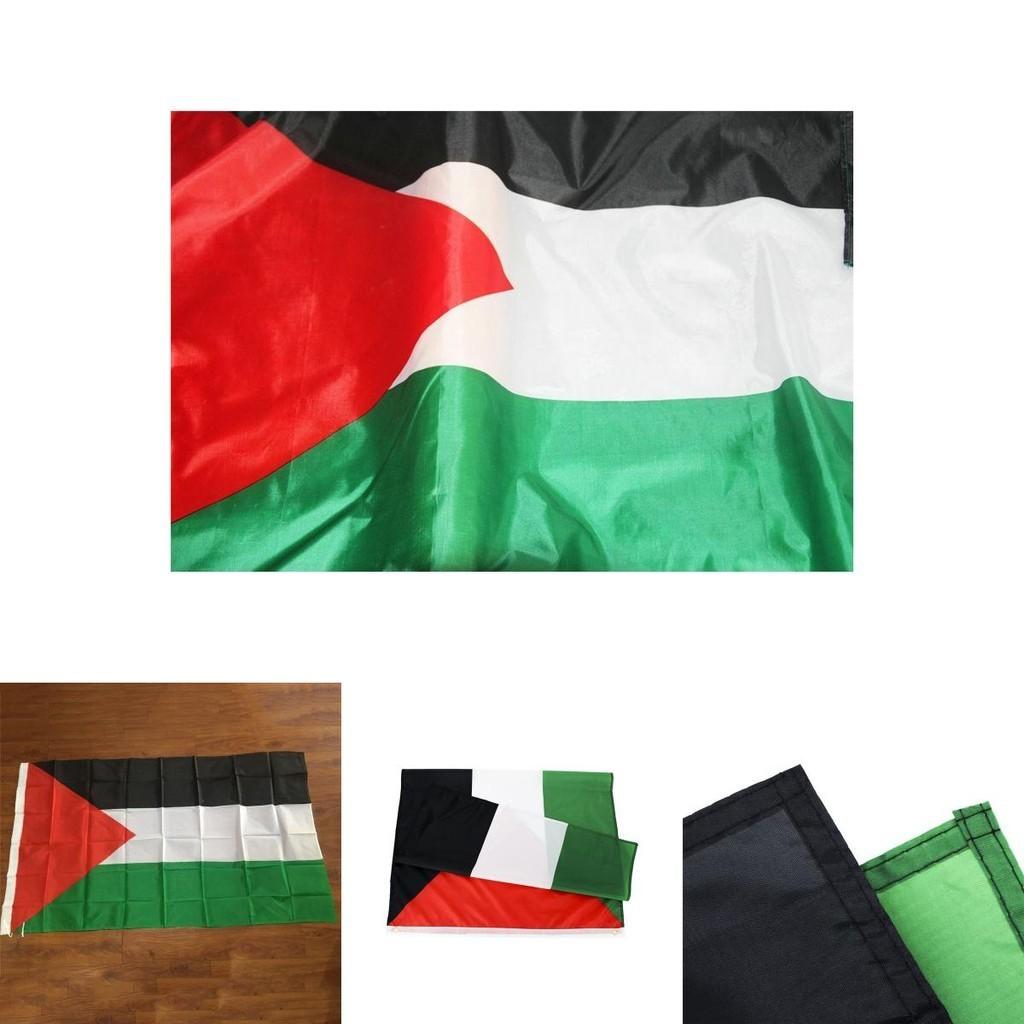 Palestine Flag 150x90cm Large Polyester Freedom Gaza Palestinian Decor Festival