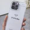 Прозрачный акрил Подходит для IPhone15/13ProMax Apple 14 Чехол для мобильного телефона 12 цветов Прозрачный защитный чехол с бортиком