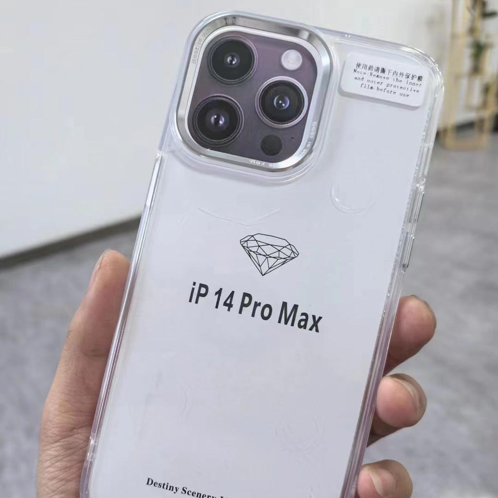 Прозрачный акрил Подходит для IPhone15/13ProMax Apple 14 Чехол для мобильного телефона 12 цветов Прозрачный защитный чехол с бортиком